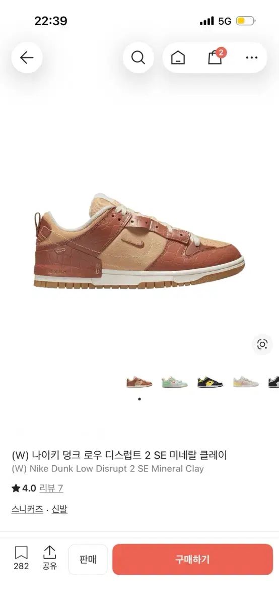 thumbnail-5